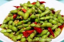 Recipe for Spicy Bean