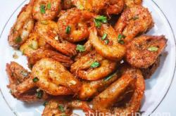 The recipe for salt and pepper shrimp