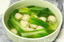 How to make Rice-meat dumplings and vegetable soup