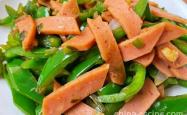 The recipe for green pepper ham