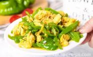 Recipe for Green Pepper Eggs