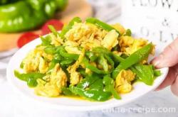 Recipe for Green Pepper Eggs