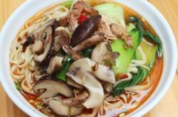 Method of making shiitake mushroom noodles