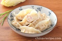 Steamed dumplings Stuffed with Pork and Cabbage