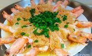 The method of steaming prawns with garlic vermicelli