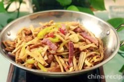 Recipe for serving rice with dried bamboo shoots