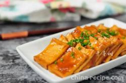 The recipe for sweet and spicy golden tofu