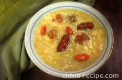 The recipe for millet and longan Congee 