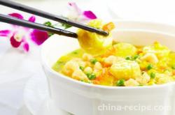 The recipe for salted egg yolk shrimp tofu