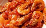 The method of braising shrimp in tomato oil