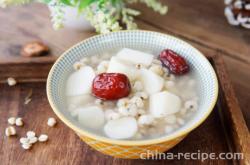 How to make yam and barley Congee