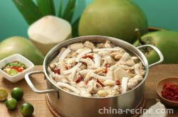 Coconut chicken recipe