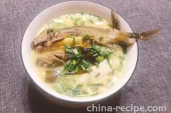 The recipe for making tofu soup with yellow duck