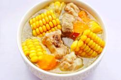 The recipe for carrot corn rib soup