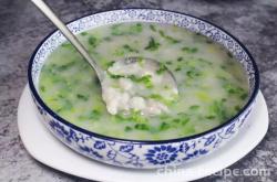 The recipe for taro soup