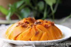 Recipe for Osmanthus Honey Juice Pumpkin