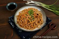 Method of making scallion oil noodles