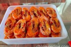 The method of grilling dried shrimp