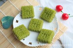 Practice of Bean paste cake