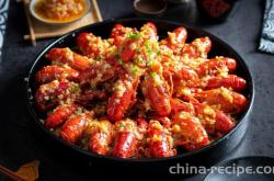 The recipe for garlic crayfish