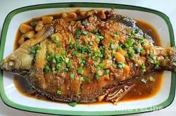 The method of cooking Wuchang fish at home