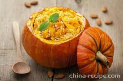 The recipe for pumpkin rice