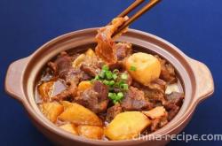 The recipe for home cooked beef stew