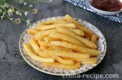 The method of making homemade French fries