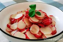 Method for making cold mixed rouge radish