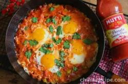 The recipe for North African eggs