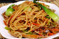 The method of making vegetarian stir fried noodles