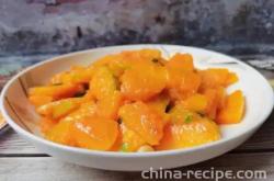 The method of stir frying pumpkin