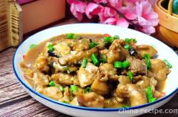 The recipe for making shiitake mushroom coated chicken