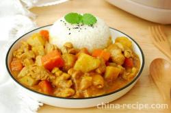 How to make curry chicken leg rice