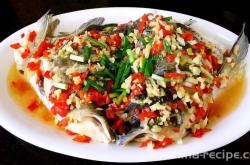 The method of chopping pepper fish head