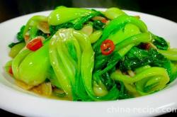 The method of making Shanghai green vegetables during stir frying