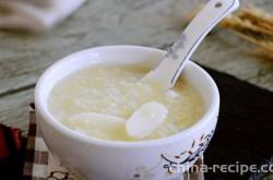 The practice of rice and yam Congee