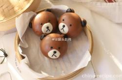 Cartoon Coco Little Mantou