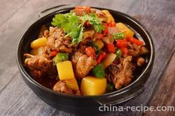 The recipe for clay pot chicken