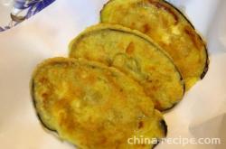 The method of making eggplant cakes