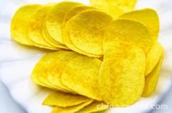 The method of making fried potato chips