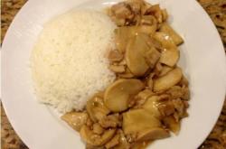 The recipe for oyster sauce and oyster mushroom bento