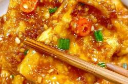 Fried Tofu Sauce Tofu Recipe