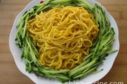 The recipe for pumpkin noodles