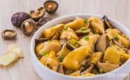 The method of steaming chicken with shiitake mushrooms