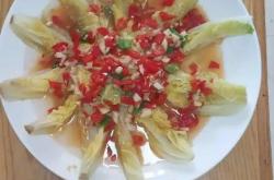 The method of steaming flowering eggplant