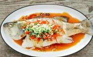 The recipe for steamed sea bass