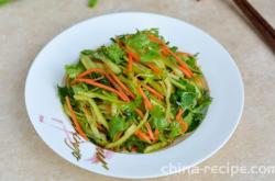 Method for making cold celery salad