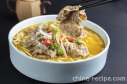 Recipe for Sour Soup Beef