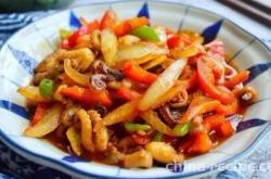 The method of stir frying onions with 88 claws